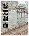 三角恋定义